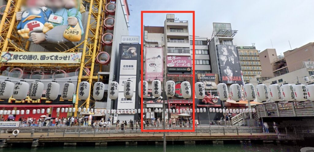 大阪・ミナミのビル火災の場所