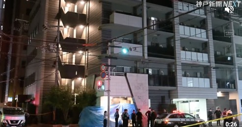 三宮マンション殺人の場所は？